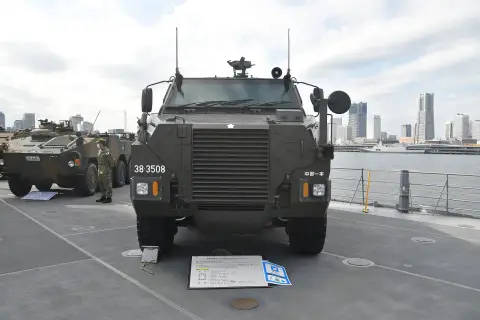 Unidentified target